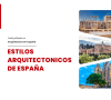 Historia de la Hispania Romana
