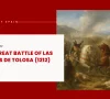 Educational history resources for 2nd and 3rd year of Secondary Education teachers